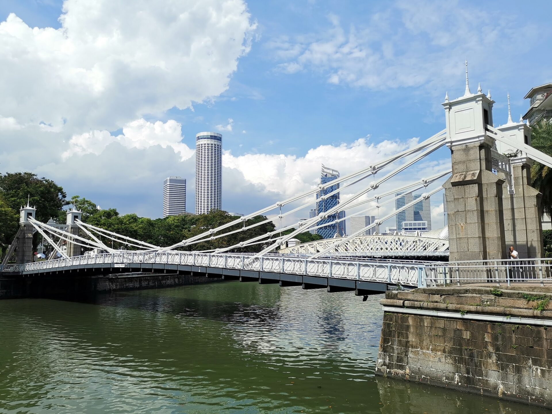Cavenagh Bridge