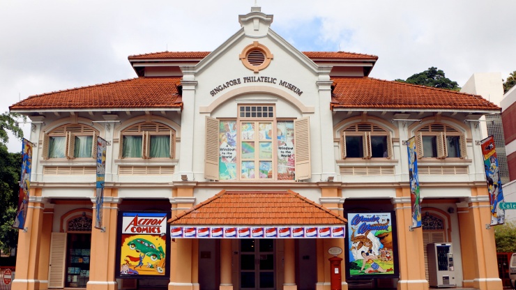 Singapore Philatelic Museum